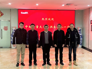 深化校企合作，加強供需對接